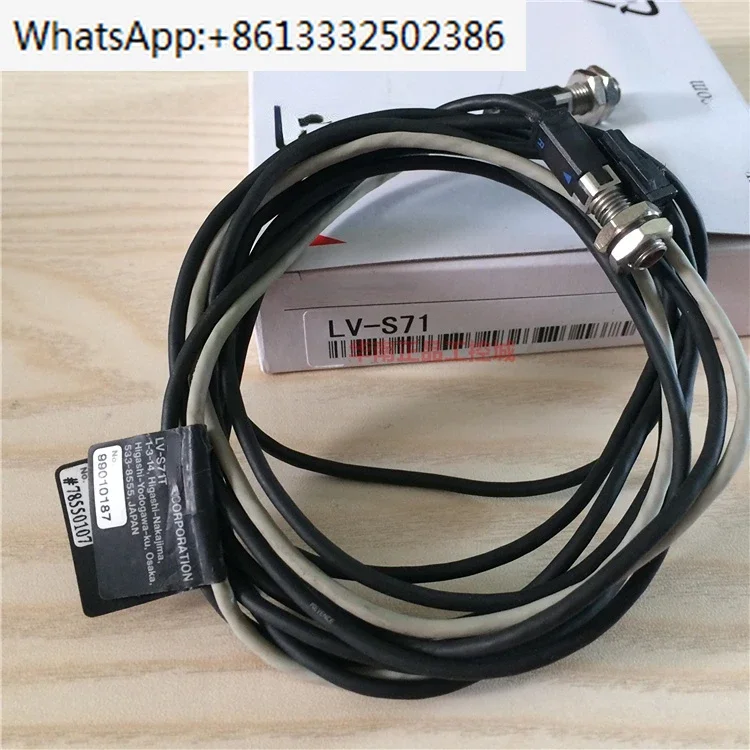 Лазерный датчик LV-S71