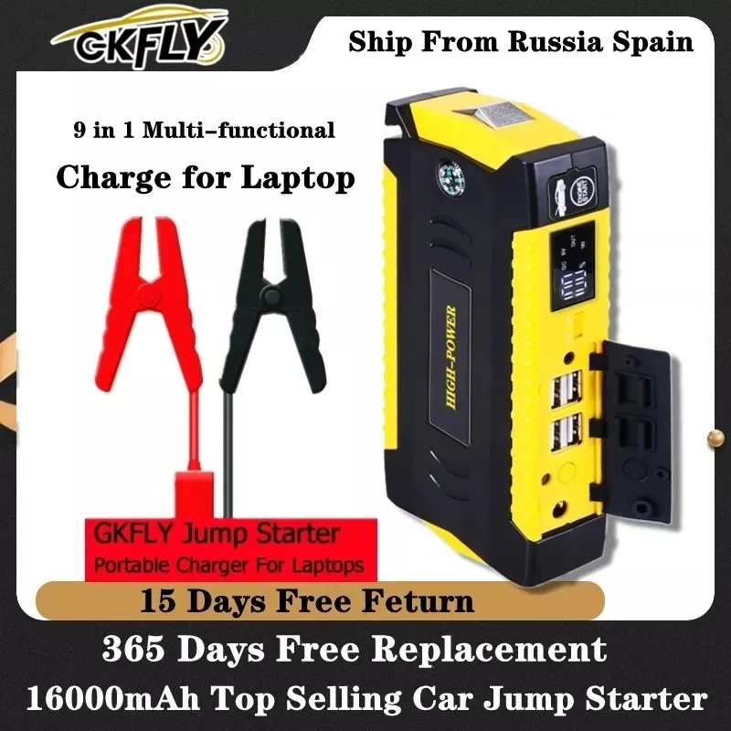GKFLY автомобильный стартер Power Bank Портативный Автомобильный Аккумулятор Booster