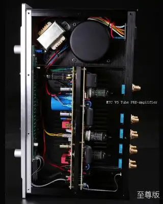 Новейшая версия с дистанционным управлением Marantz M7C V5 передняя сцена электронная