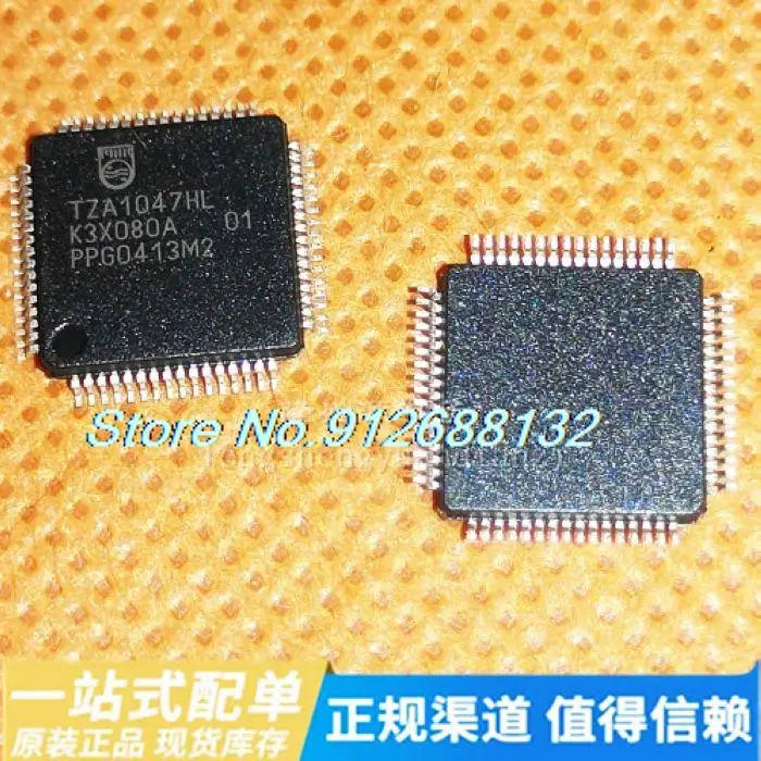 

5 шт./лот TZA1047HL TZA1047 PHILIPS QFP64