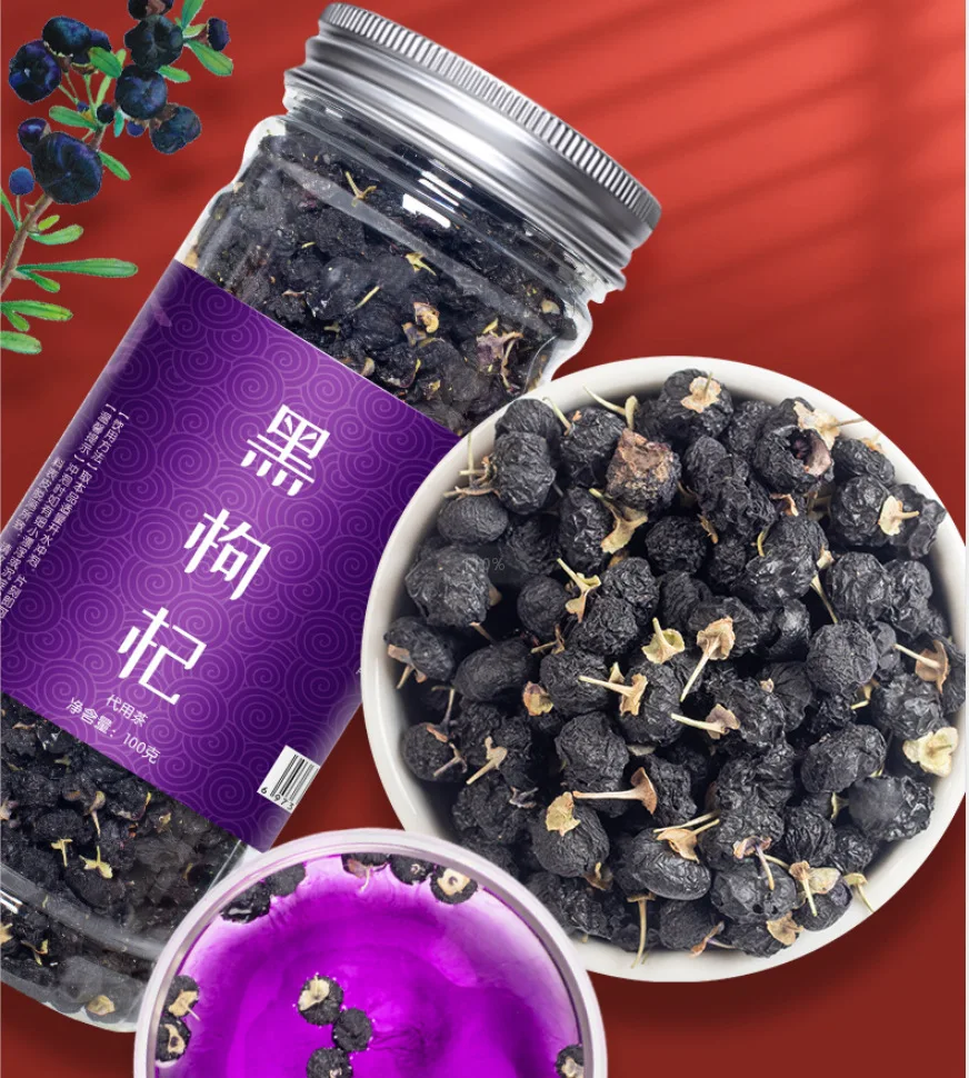 

100g Wild New Fruit Black Wolfberry Black Fruit Wolfberry Gift Box Health Tea Slimming Tea Anthocyanin Whitening