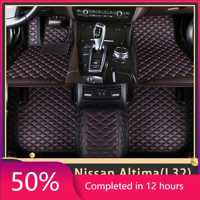Автомобильные коврики для Nissan Altima L32 S SR SV SL 2008 ~ 2012 под заказ автомобильные ног