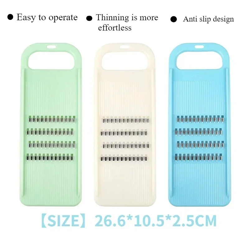 Овощерезка с рифленой сеткой