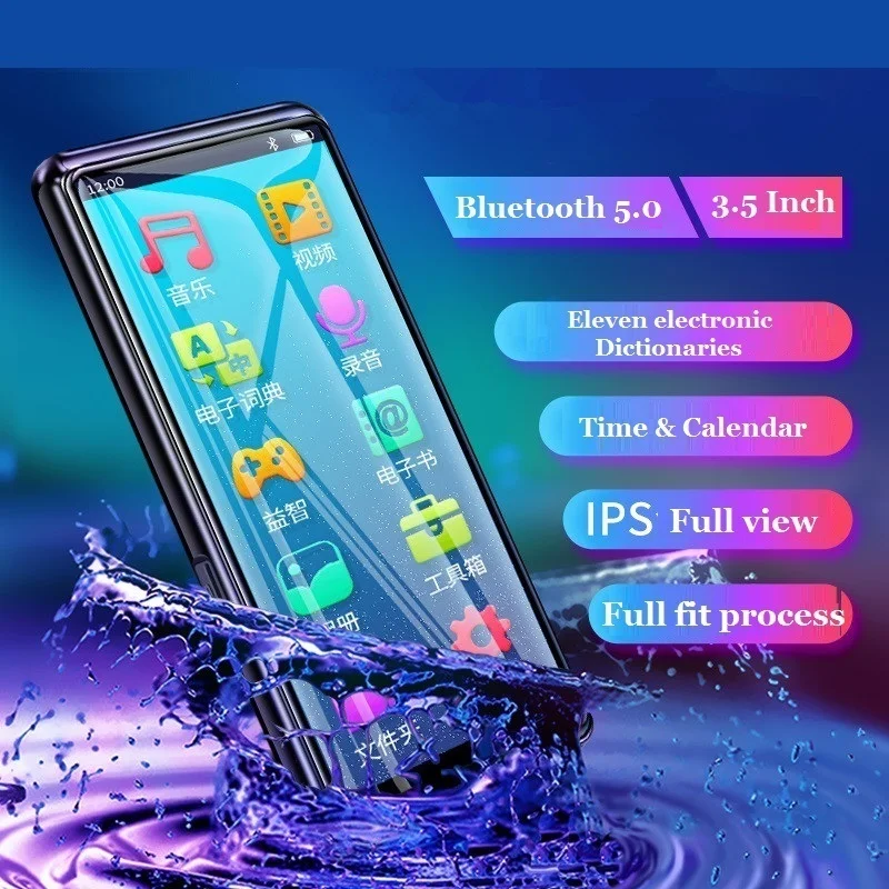 

New` Mahdi M9 MP4 Player Bluetooth 5.0 Touch Screen 3.5 inch HD HIFI 8GB Music MP4 Player Support VideoTF Card With Speaker