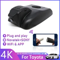dedicated car dvr wifi video recorder dash camera easy installation for toyota camry 2018 2019 2020 2021 control phone app hd 4k