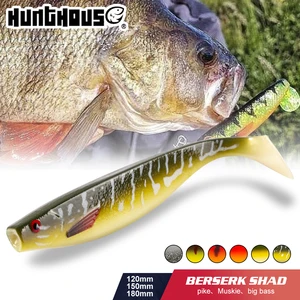 HUNTHOUSE fox rage bug рыболовная мягкая приманка 12 см 15 см 18 см pro Shad приманка Берсерк приманка морской окунь рыбалка на щуку судак соленая вода