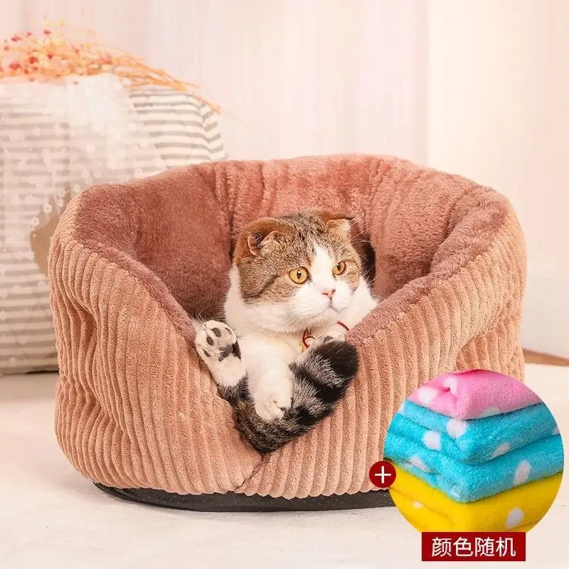 

Cat nest Warm semi-enclosed Cat nest Fashion cat bed sleep winter outdoor dog nest