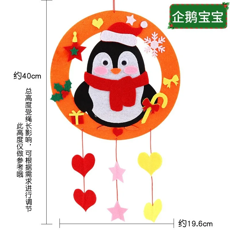 Наборы ручной работы для творчества Рождественский венок украшение детей наборы