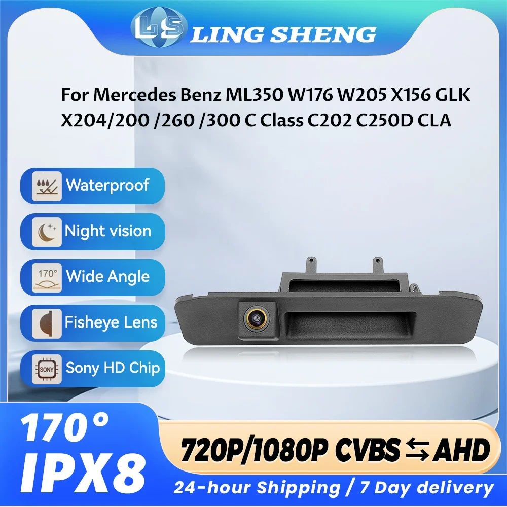 AHD 1080P Автомобильная камера заднего вида на ручке багажника для Mercedes Benz ML350 W176 W205