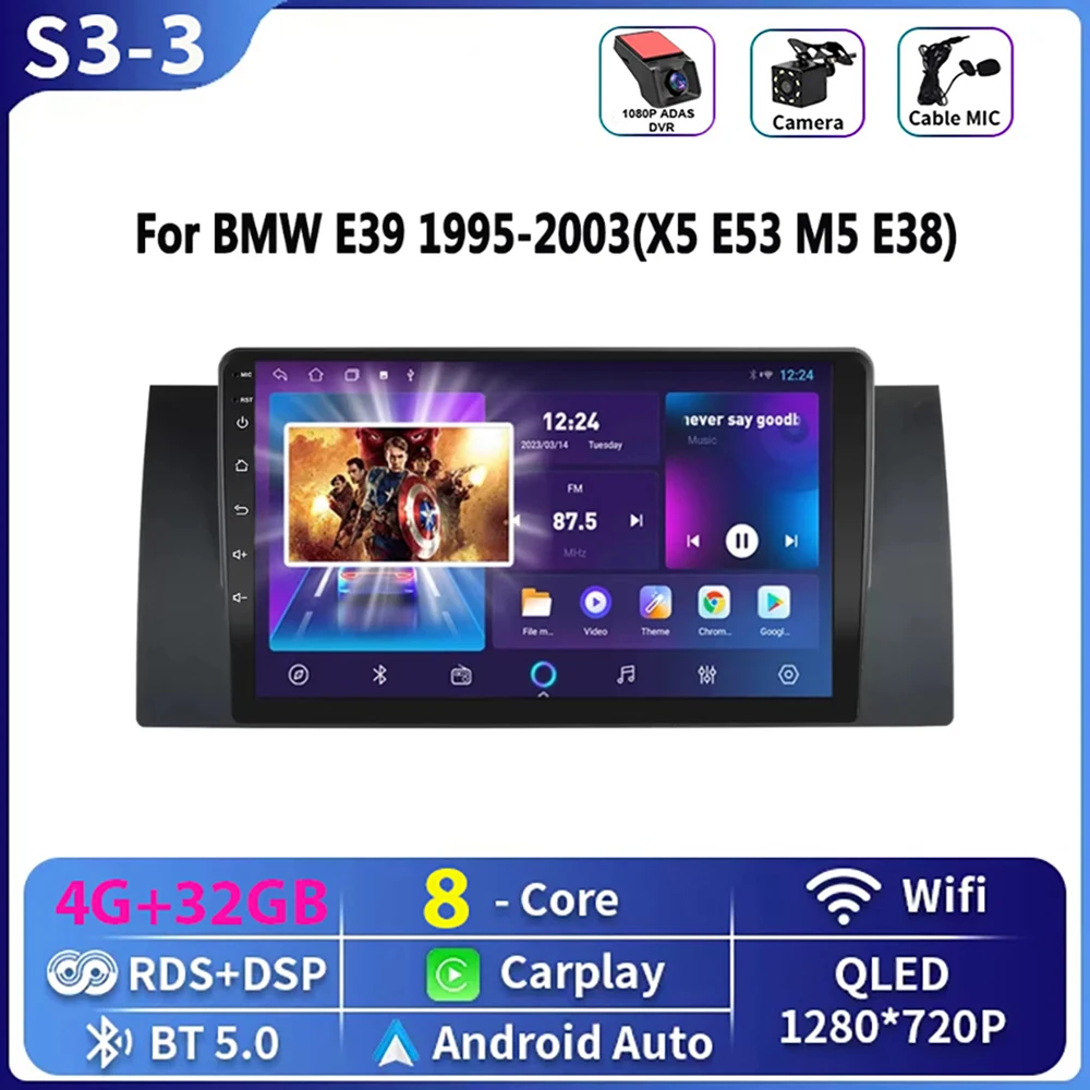 

Автомобильный радиоприемник Android 15, мультимедийный видеоплеер для BMW 5 E39 E53 X5 1995-2001 2002 2003 2004 2005 2006, навигация GPS 2Din