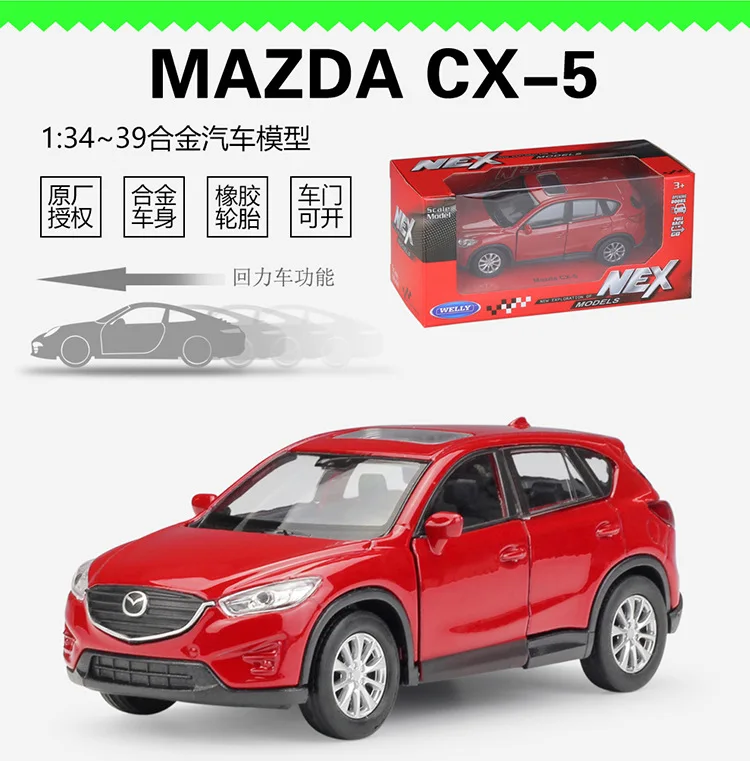Фото Модель автомобиля WELLY 1:36 Mazda CX-5 Hybrid, имитационная, из сплава, миниатюрная, для сцен, ручной работы, игрушка, подарок на праздник, коллекционная №3