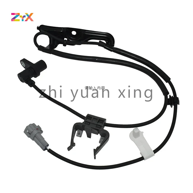 89543-28090 8954328090 Высокое качество новый датчик скорости переднего левого колеса ABS