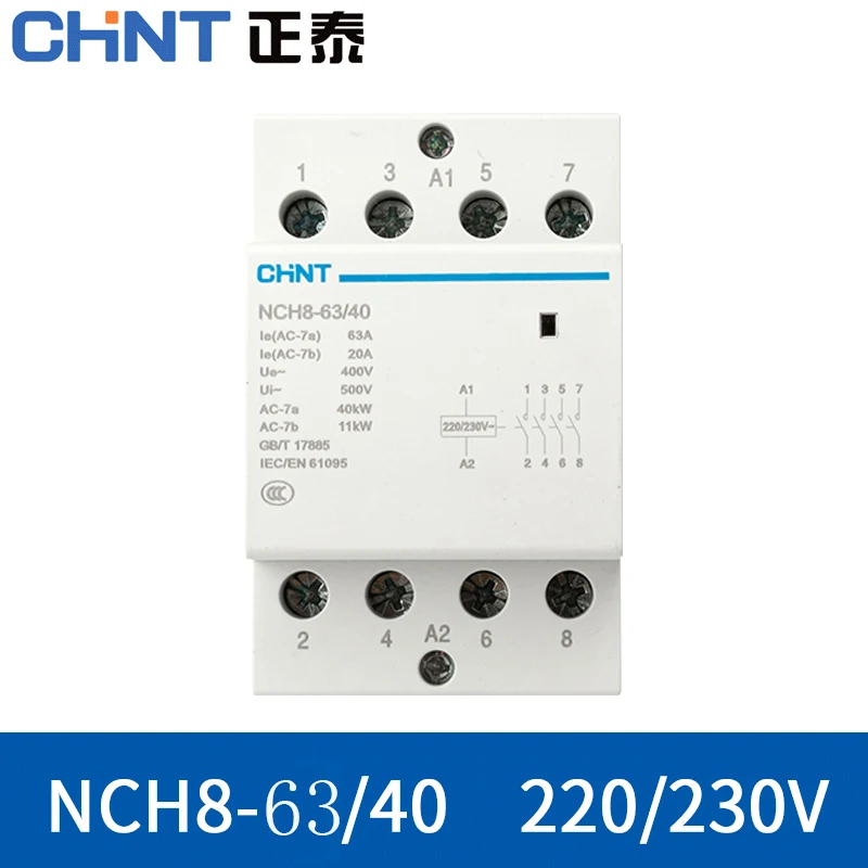 

CHNT NCH8-63/40 4-полюсный 63А 4NO контактор DIN-рейки, бытовые модульные замыкатели, модульный контактор переменного тока