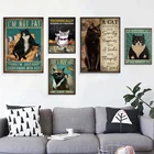 Постер кошка-это не просто Кот, Винтажный Черный кот, холст, художественные принты, живопись, животное, друг, Настенная картина для современного домашнего декора