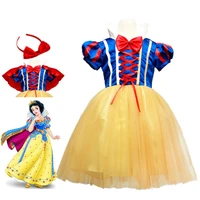 disney snow white cosplay dresses for girls party princess dress children tutu dress infant lantern sleeve party birthday dress