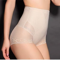 women corrective underwear hot body shaper postpartum control panties strap waist trainer corset slimming belt bodysuit