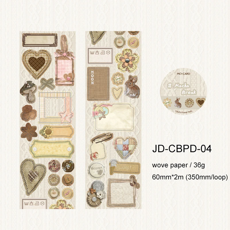 

Кавайная тканевая лента для декора