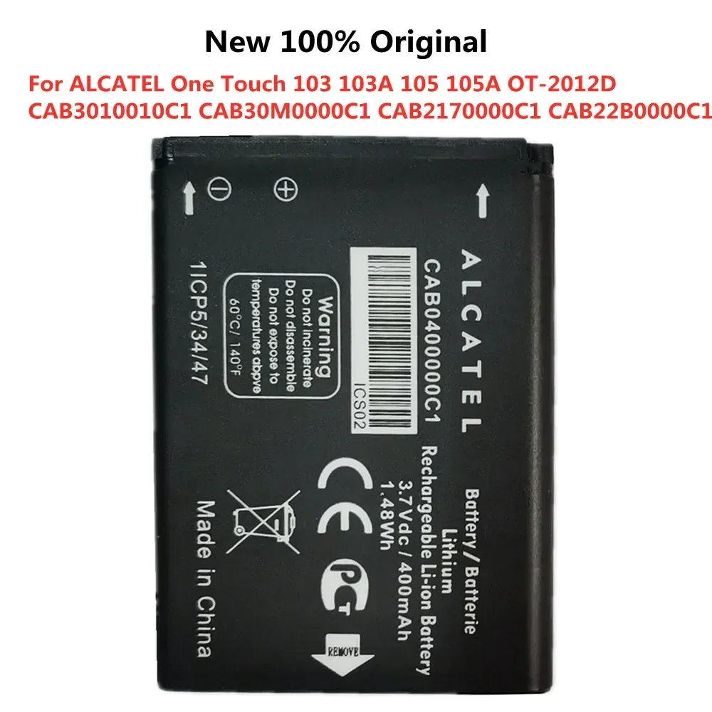 КАБ 0400000 Аккумулятор C1 для ALCATEL OneTouch One Touch 103A 105 105A 2012D CAB 3010010 CAB30M0000C1 2170000 CAB22B0000C1