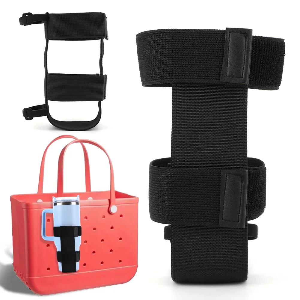 Универсальный Держатель Для Бутылки С Водой Bogg Набор Аксессуаров Регулируемым