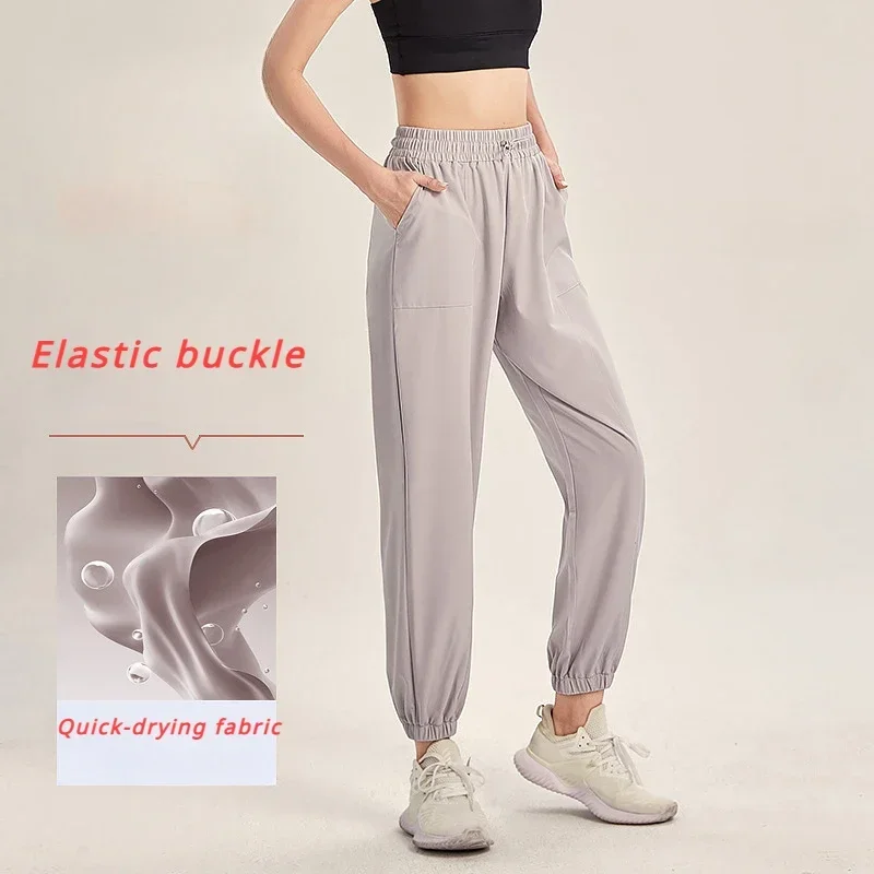 Новинка, спортивные свободные дышащие