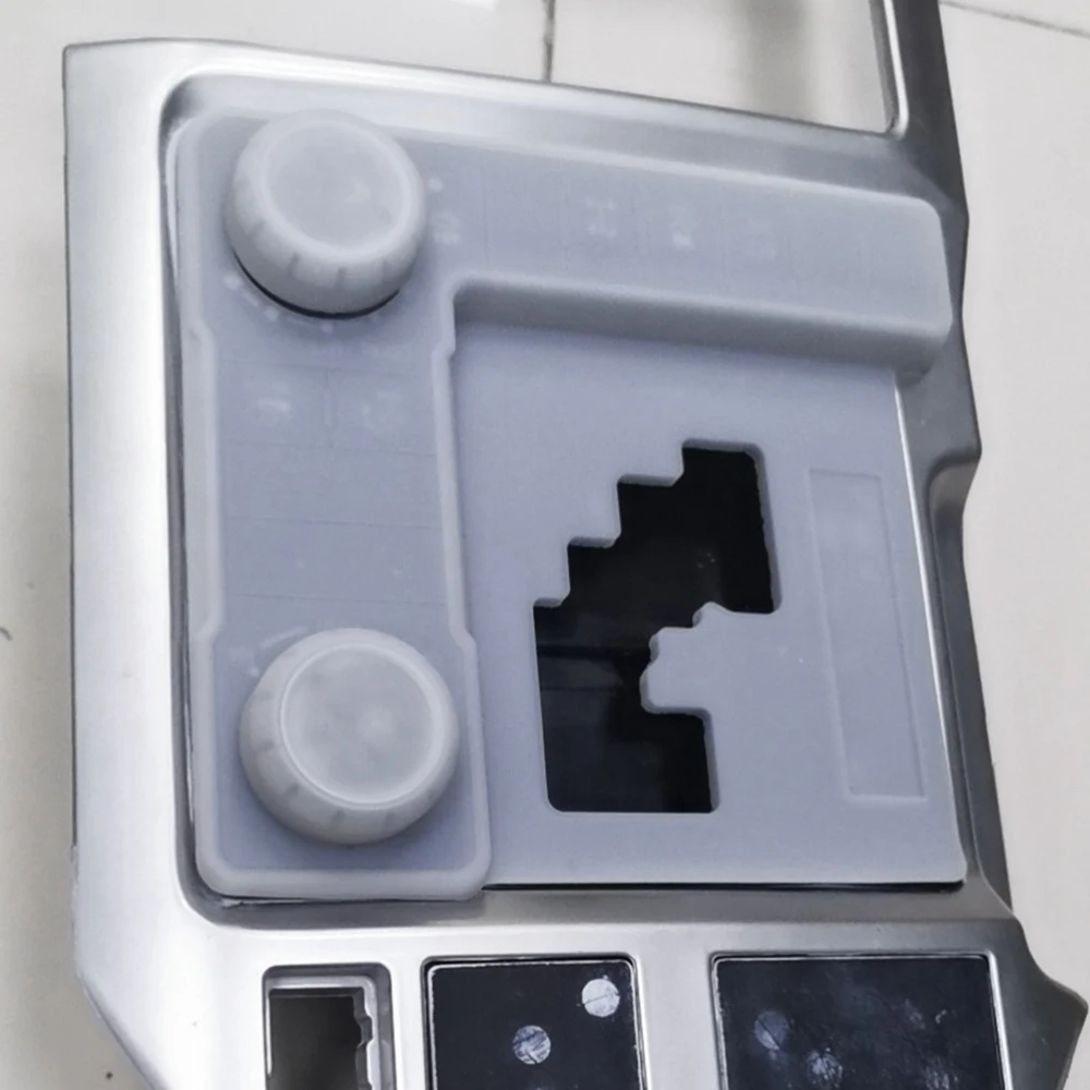 Пылезащитная крышка коробки передач для автомобиля внутренняя Toyota Land Cruiser 200 LC200