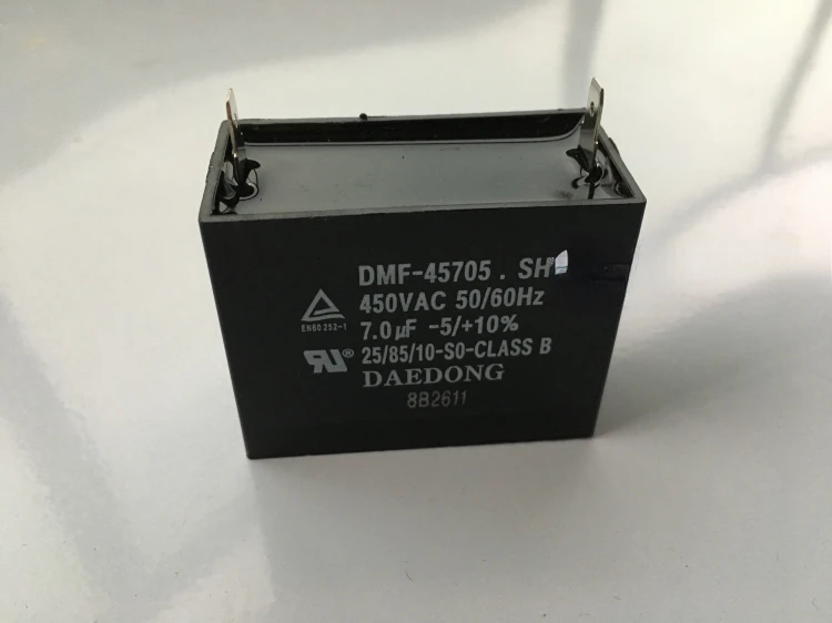 Конденсатор DAEDONG 7 0 мкФ