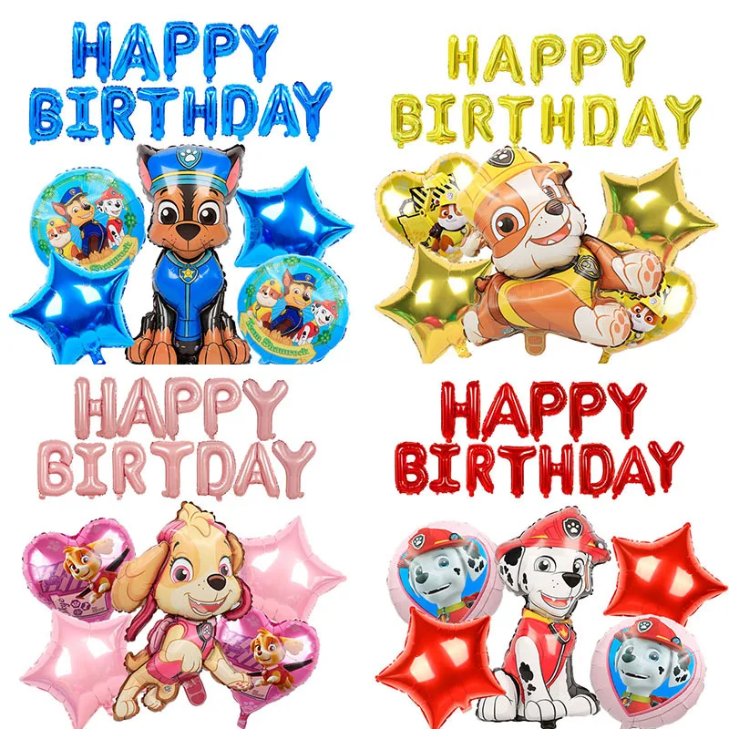 

paw patrol Party Dog Help Brigade Aluminum Film Balloon Little Gravel Gray Gray Hairy Birthday Balloon Children Party Decoration
