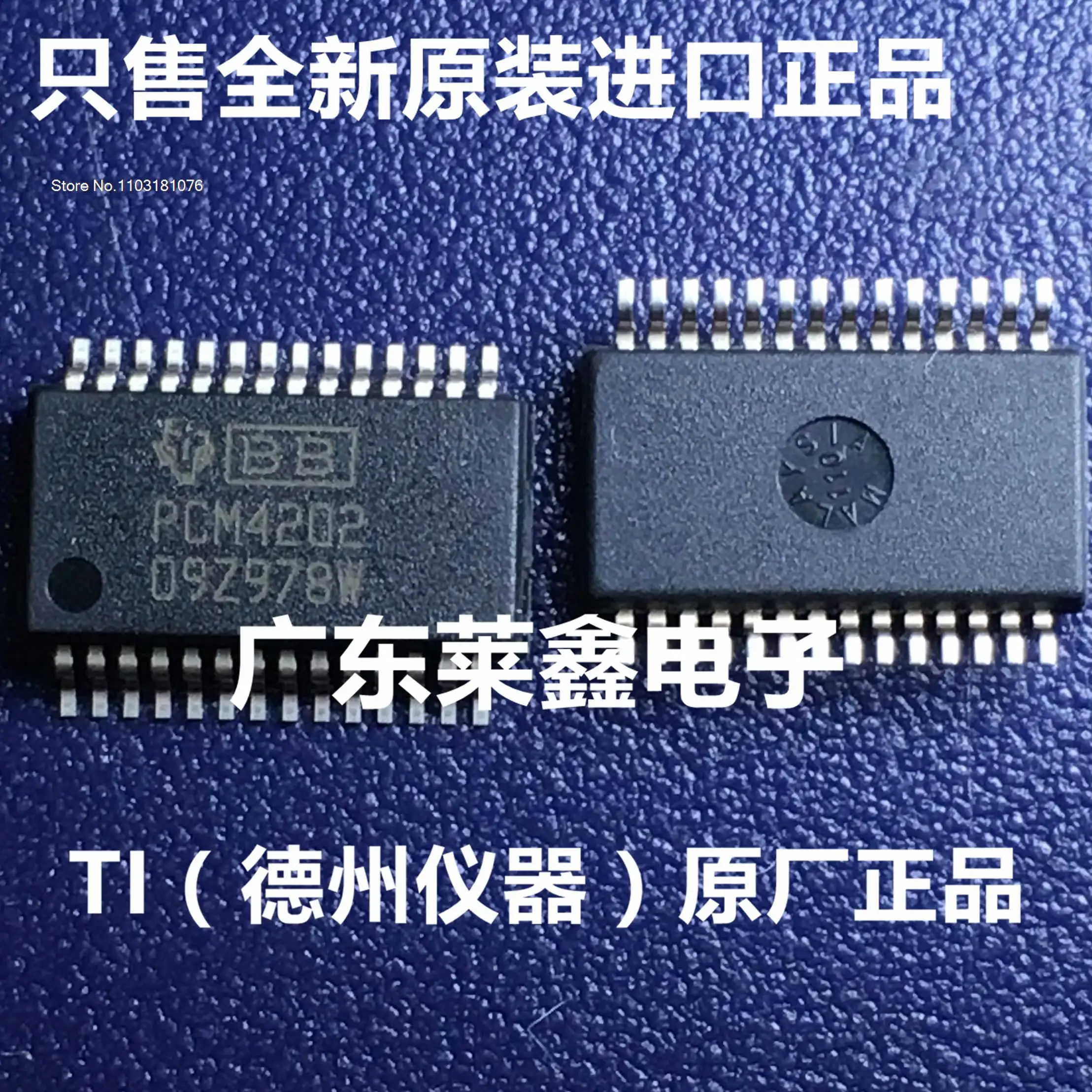 

PCM4202DBR PCM4202 SSOP28