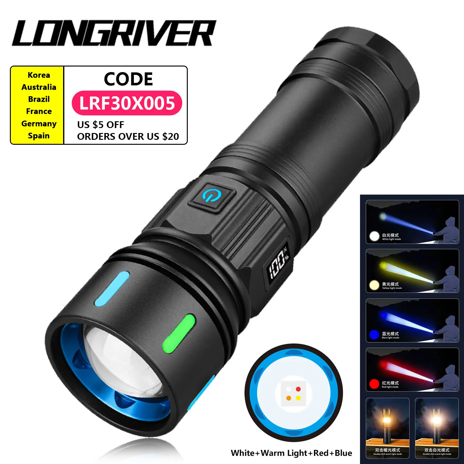 LONGRIVER XC-902 Фонарик 2200LM с боковым светом