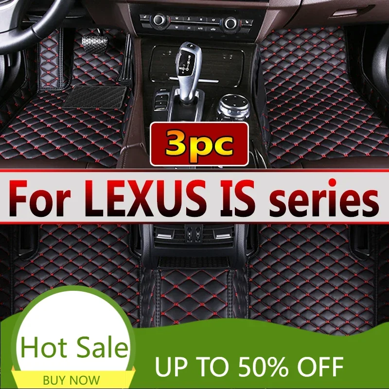 Автомобильные коврики для LEXUS IS series 200 300 300C 250 250C 2008 2009 2010 2011