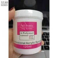 120g nail acrylic powder clear pink white carving crystal polymer builder nails extension art dust with box professional