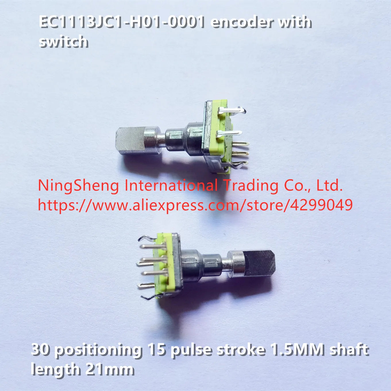 Оригинальный новый 100% EC1113JC1-H01-0001 кодировщик с переключателем 30 позиционирование 15 импульсный ход 1,5 мм длина вала 21 мм