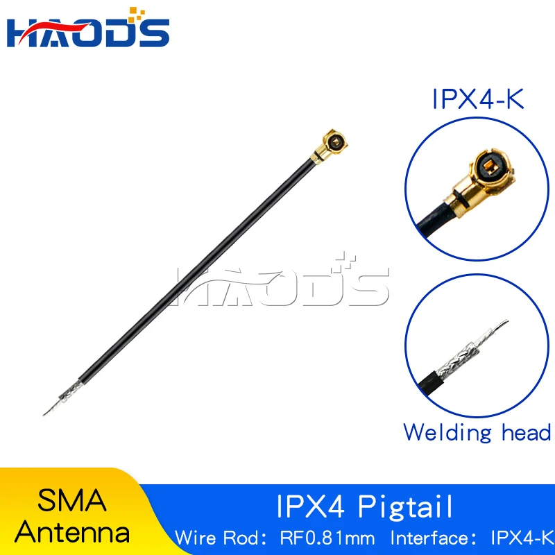 

Кабель IPX4 SMA RF0.81 5 шт. HAODS