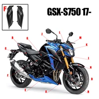 for suzuki gsx s750 2017 2018 2019 2020 2021 seat frame side cover motorcycle left right seat fairing bench cowl panel