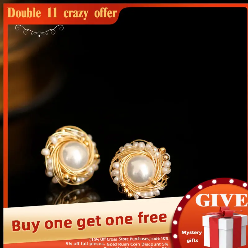 

Женские серьги-гвоздики с натуральным пресноводным жемчугом