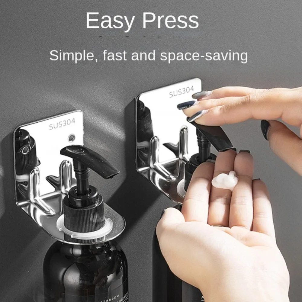 Полка для бутылок шампуня из нержавеющей стали настенный серебряный органайзер