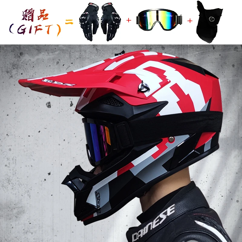 Мотоциклетный шлем защитный для езды по бездорожью |