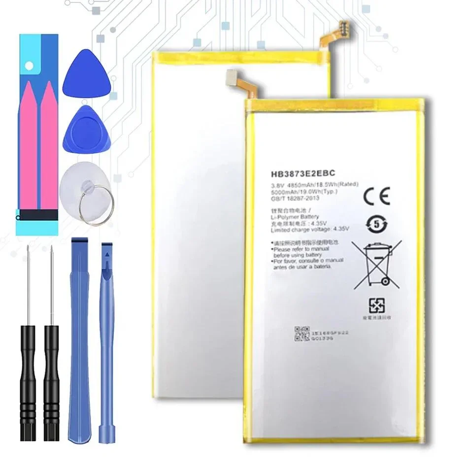 Аккумулятор для Huawei MediaPad S8-701u S8-701W GEM-701L GEM-702L T1-821L T1-821W T1-823L S7 S8/X1 X2 7.0/T1 8 0