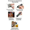 Изображение товара 2