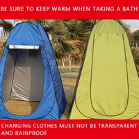 outdoor dressing bathing shower toilet tent