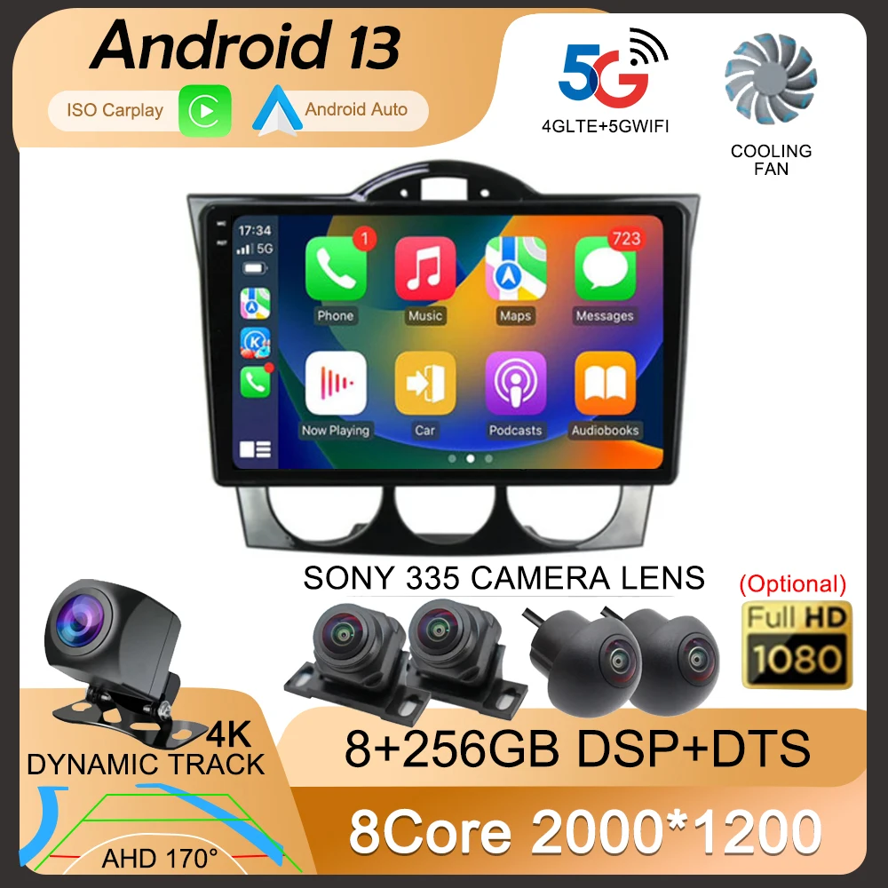 Автомобильный радиоприемник Carplay на Android 13 для Mazda RX-8 RX 8 RX8 SE 2003-2011 мультимедийная