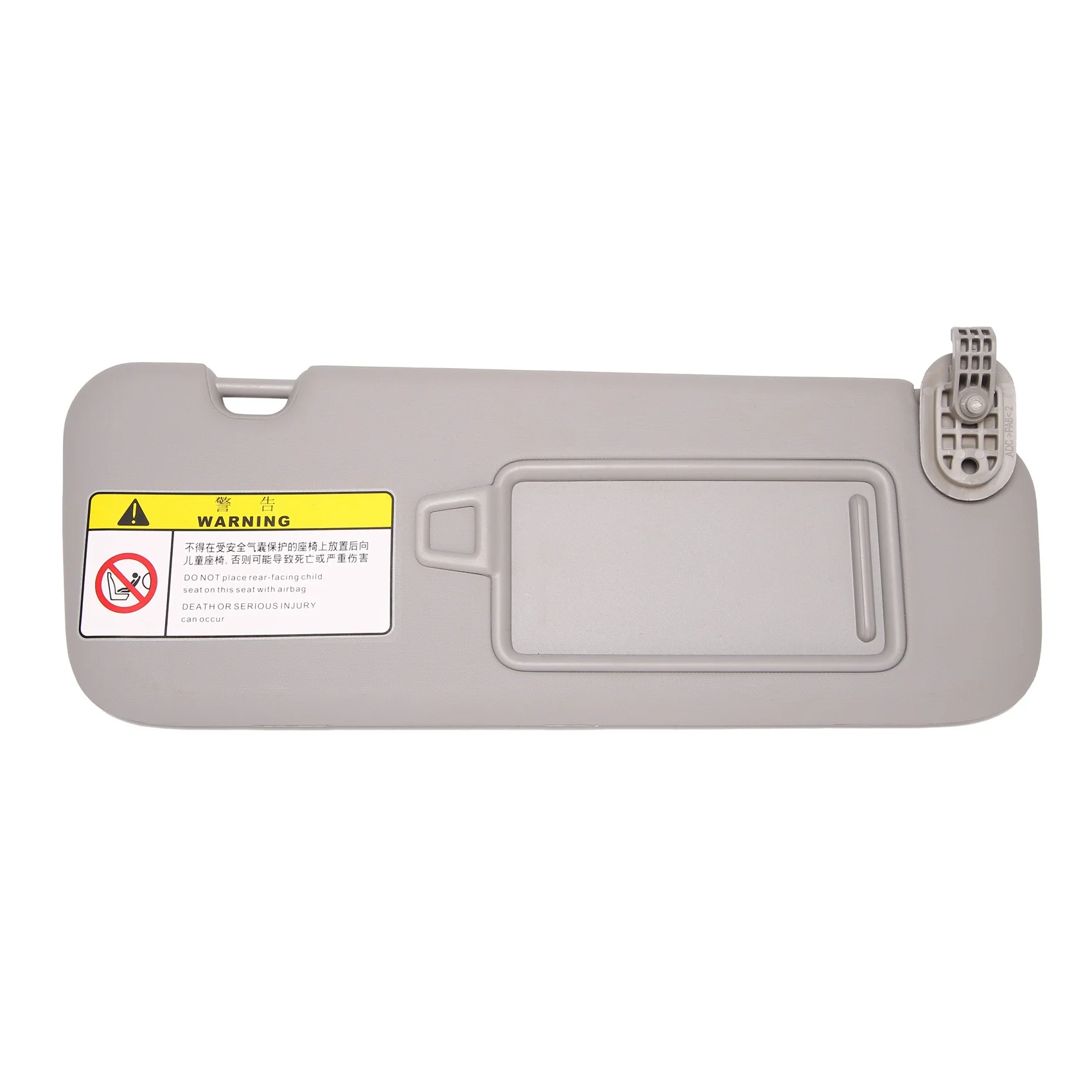 

Car Inner Gray Sun Visor Shield Shade Board for Hyundai Elantra 2016-2020 Replaces 85220F0100, Right Side