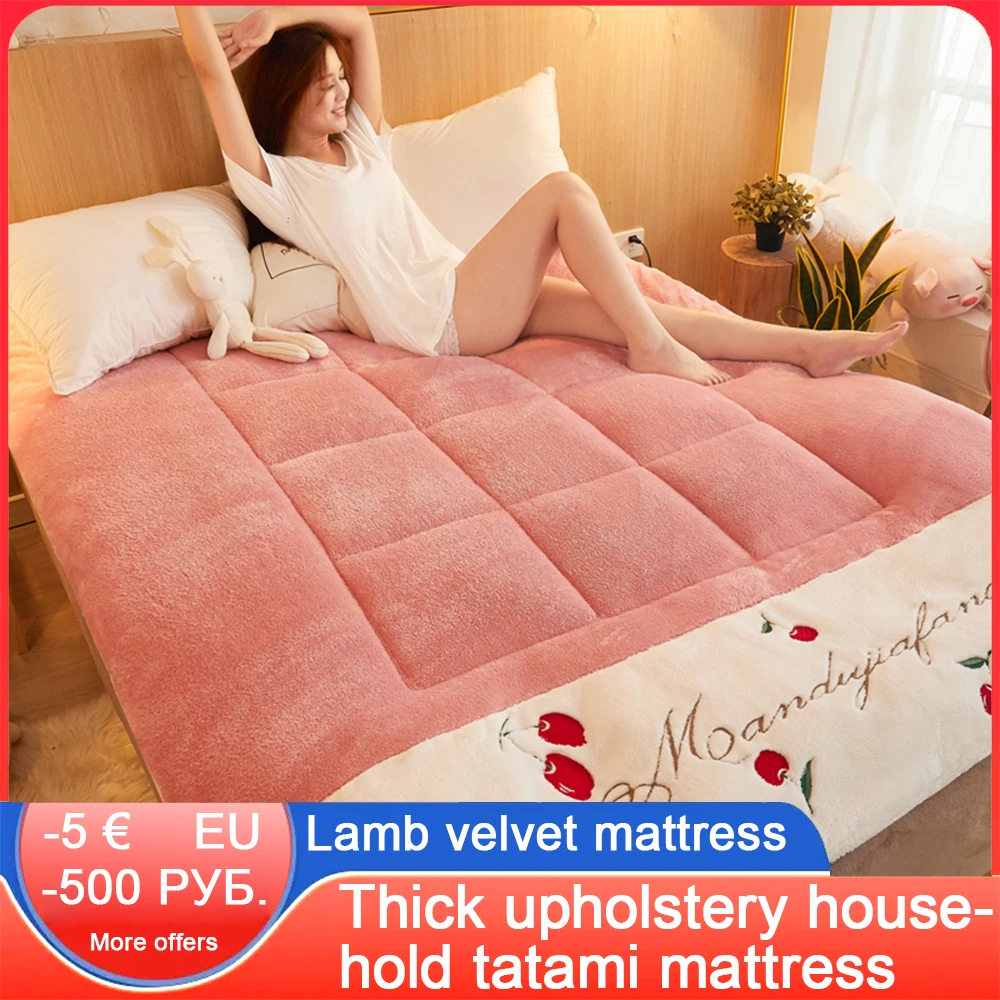 

Бархатный матрас из ягненка, толстая обивка, домашняя Подушка-татами из губки, студенческое общежитие, одинарные и двойные маты-футоны