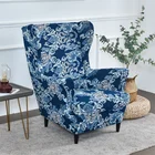 Чехол для кресла с наклонным крылом, эластичный чехол для кресла с откидной спинкой, чехол для кресла, чехол для кресла с откидной спинкой, чехлы для кресла