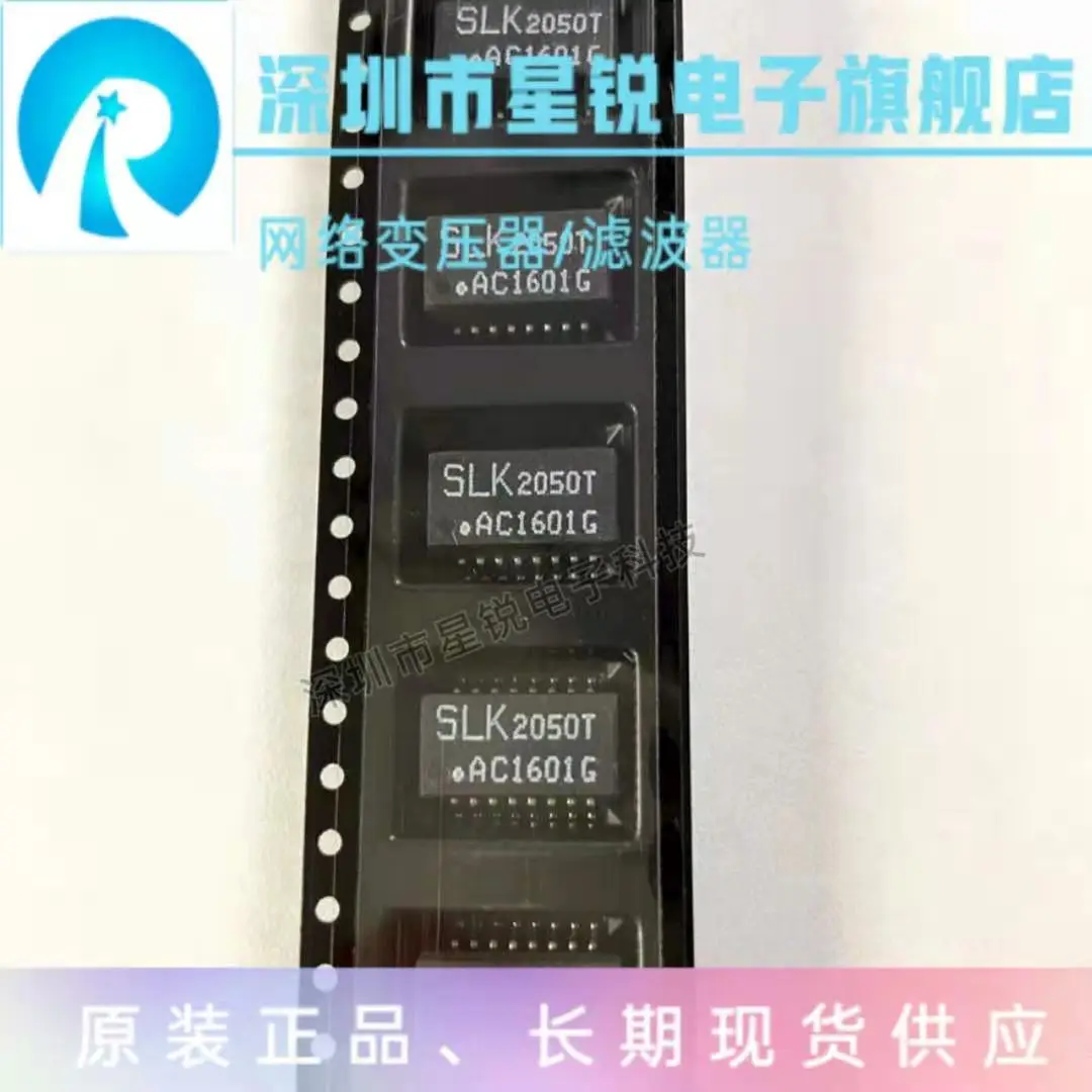 

10 шт./AC1601G SLK SOP16 сетевой трансформатор, новый оригинальный Оригинальный оригинальный прожектор, прямая съемка, гарантия качества