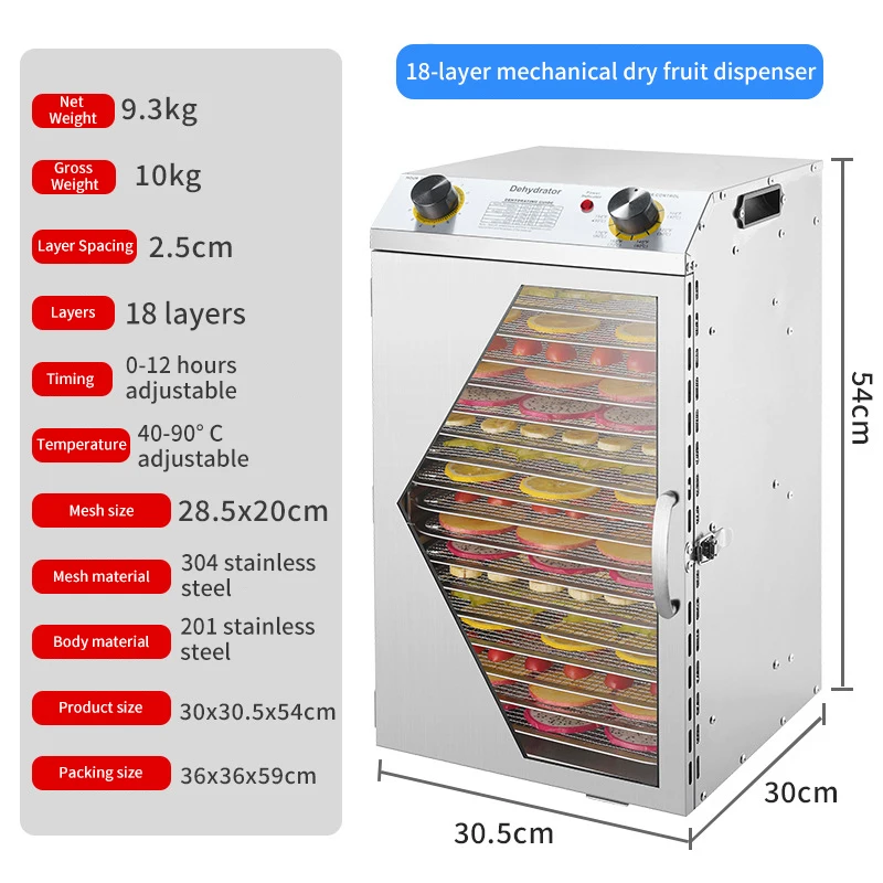 

DIVEDEER Дегидратор для фруктов и мяса