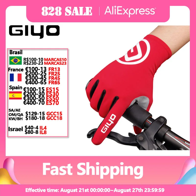 GIYO Touch Screen Long Full Fingers Half Fingers Gel Sports 
