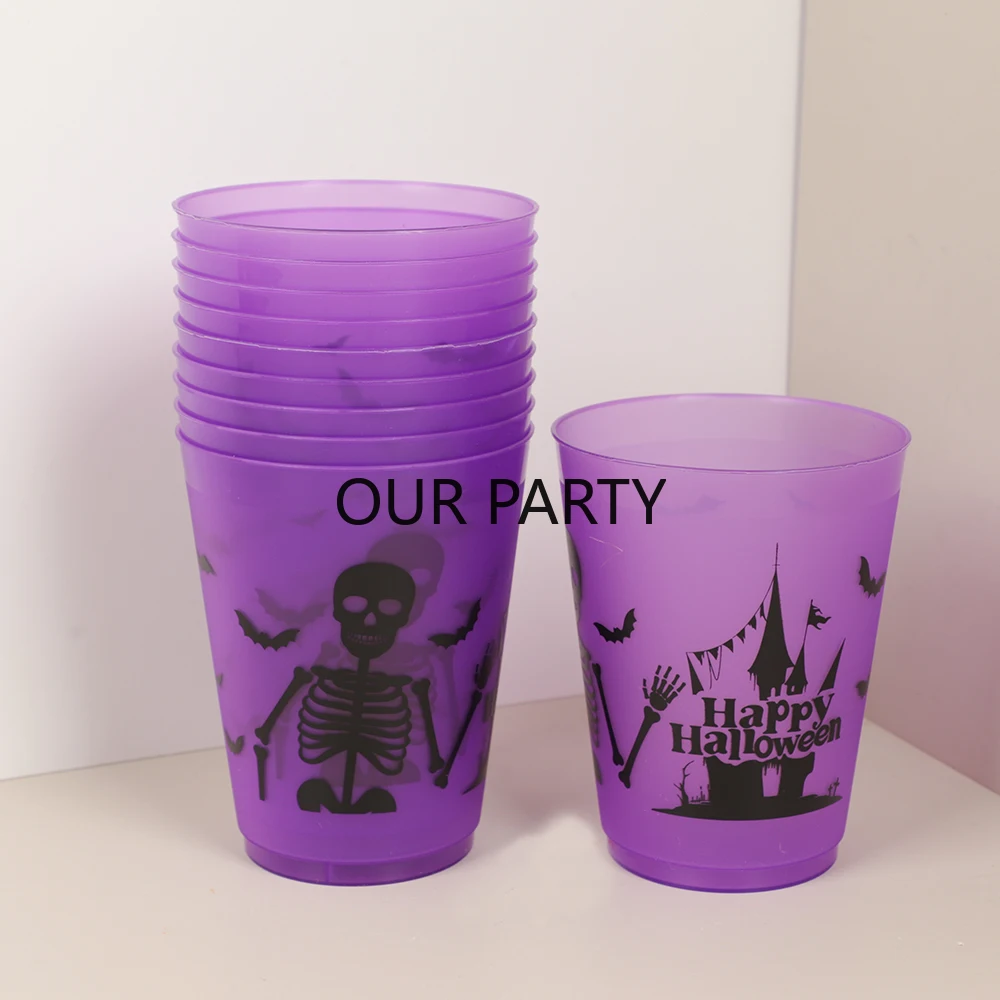 

Набор пластиковых стаканчиков Хэллоуин 10 шт. 450 мл