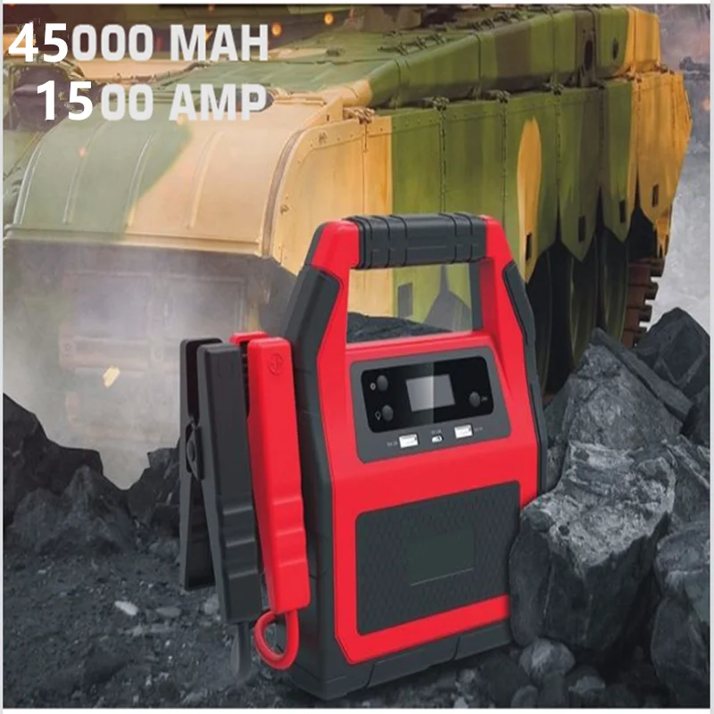 

Пусковое устройство POWERFORCE для тяжелых грузовиков, 45000 мАч, в