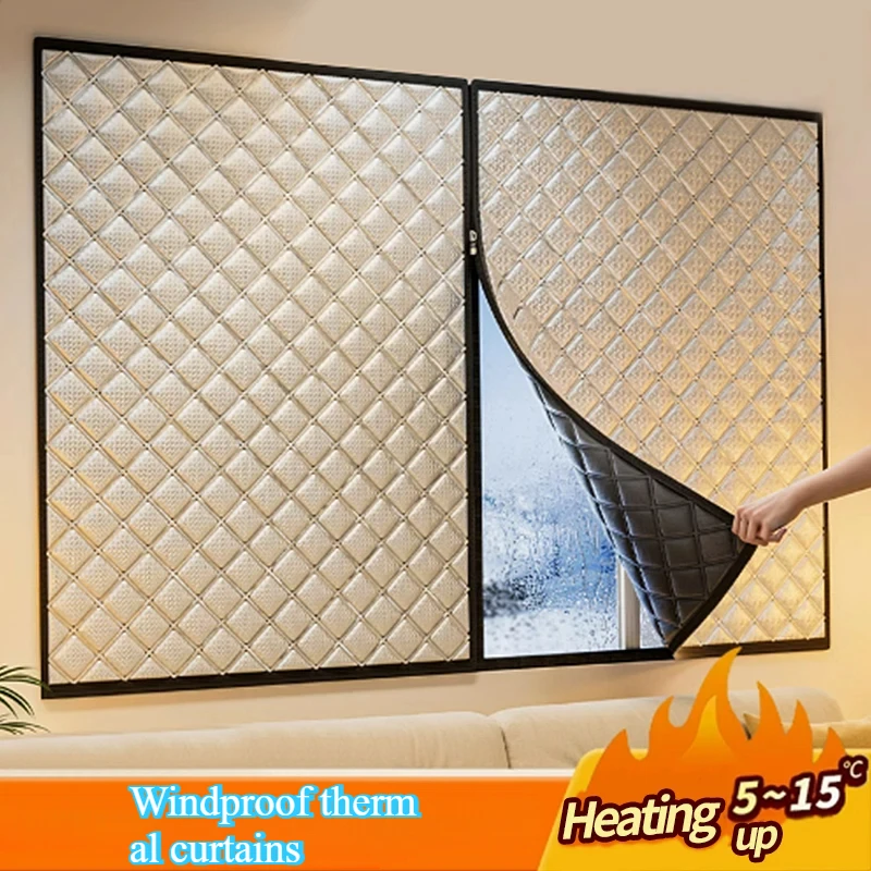 

Зимние шторы серебристого цвета для окна